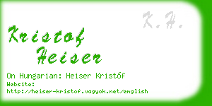 kristof heiser business card